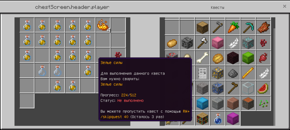 Screenshot_20251020-131244.thumb.png.c1af931c6ab3ac60eea5676705d2def4.png