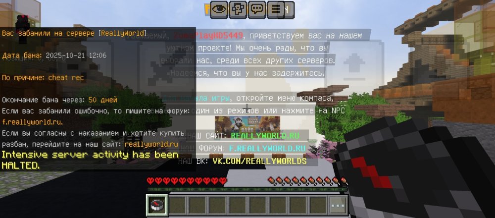 Screenshot_20251021-140713.jpg
