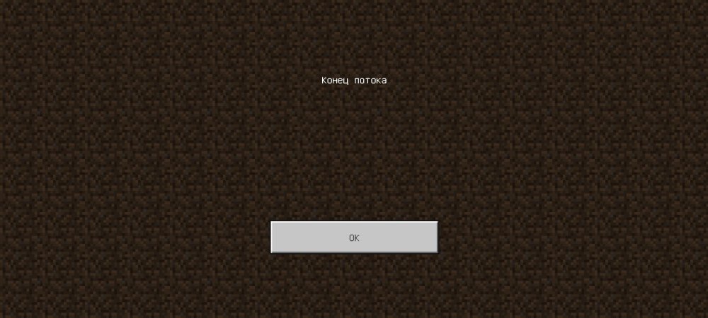 Screenshot_20251021_094543_Minecraft.thumb.jpg.bda26ef21fa495a13a5b65f7abab3953.jpg