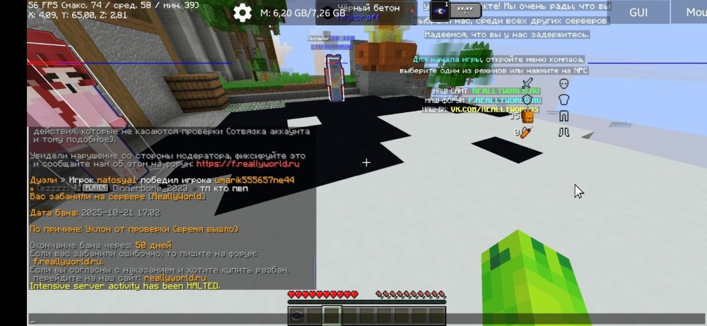 Screenshot_20251021_160324.jpg