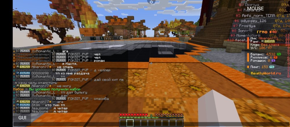 Screenshot_20251022-111056.jpg