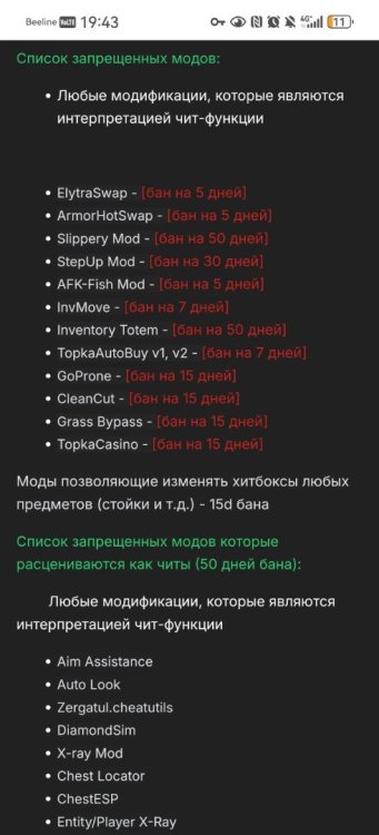 Screenshot_20251022_194330_com.huawei.browser.jpg
