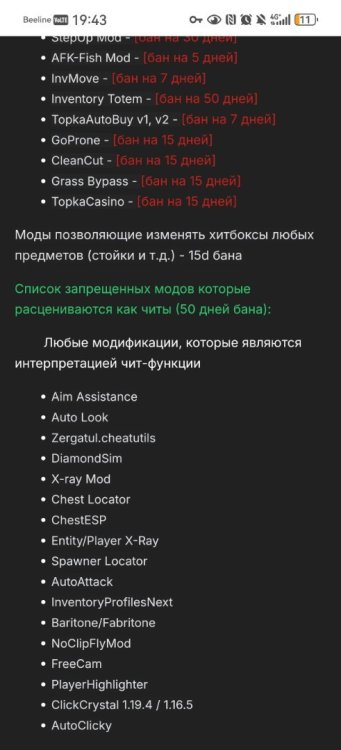Screenshot_20251022_194335_com.huawei.browser.jpg
