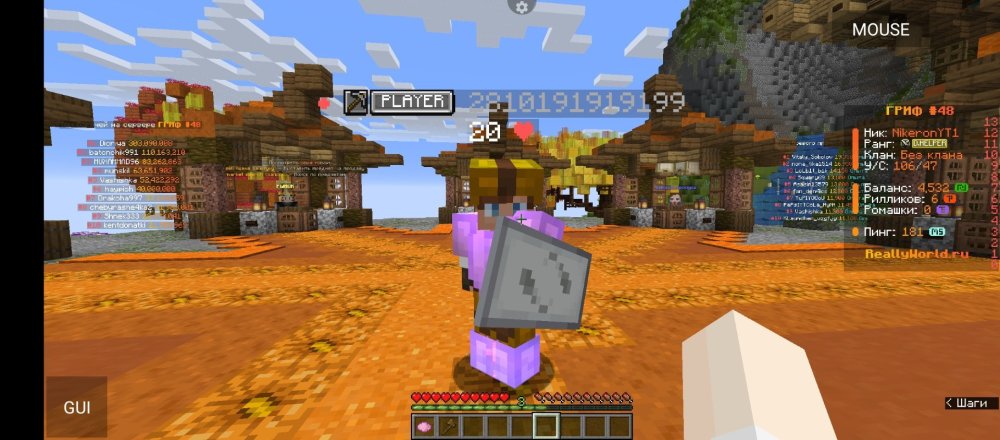 Screenshot_20251023-111449.jpg