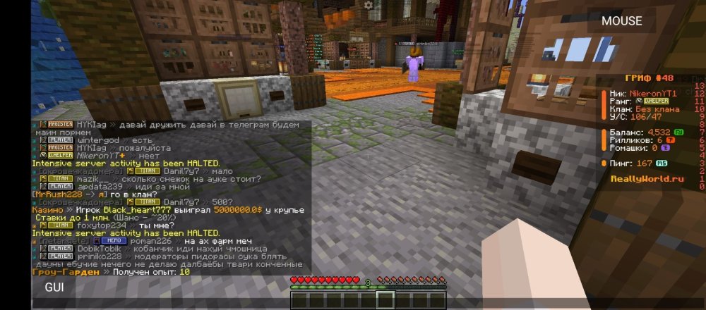 Screenshot_20251024-105135.jpg