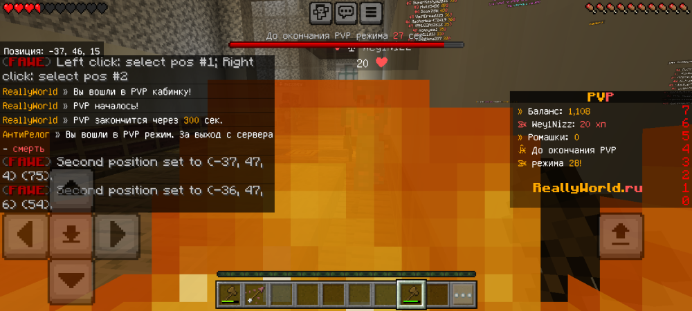 Screenshot_20251024-185709.png
