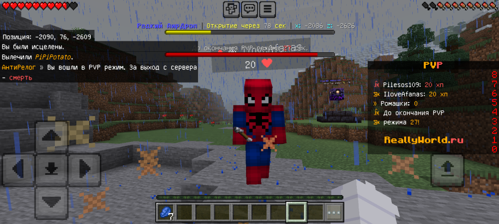 Screenshot_20251024-191014.thumb.png.547e3dd25b6c3cd8df8df5df7c6f9386.png