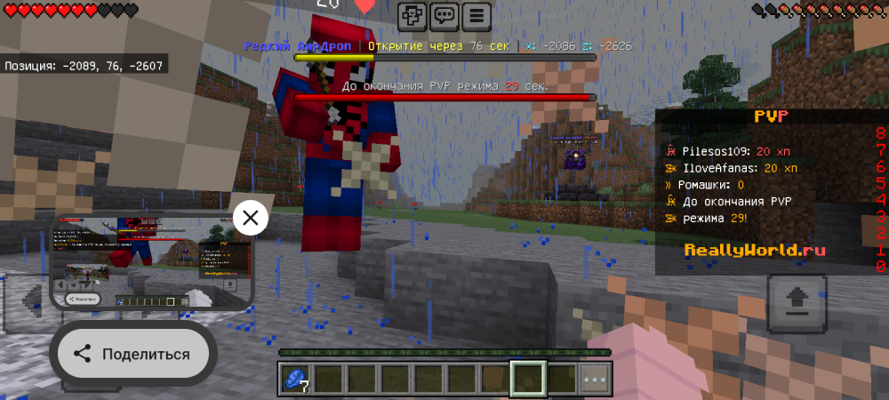 Screenshot_20251024-191016.thumb.png.32bdf4419d788893b5b581b47fcd0d2e.png