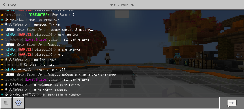 Screenshot_20251024-191133.thumb.png.1eb2a498e1cb6eeefd044a911627685b.png