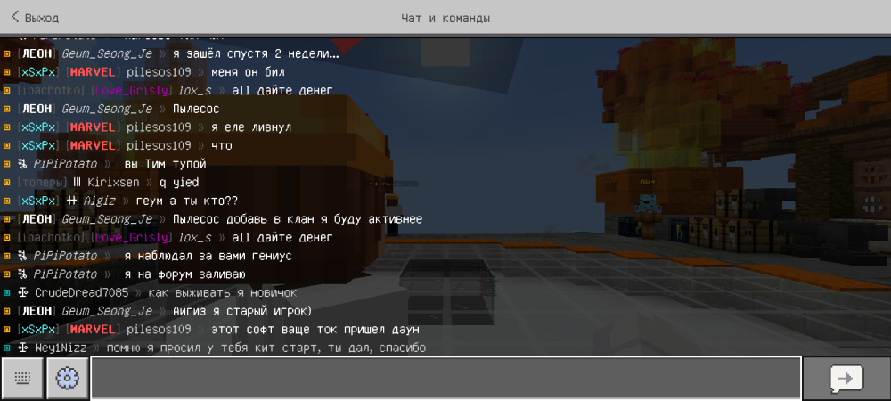 Screenshot_20251024-191138.thumb.png.cdbbc555dcb0f2ee01f9a7f7fefecc3d.png