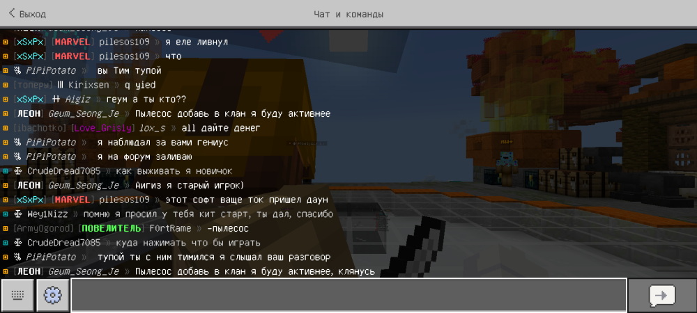Screenshot_20251024-191157.thumb.png.bf0935541a03598f01270b60ef0b424e.png