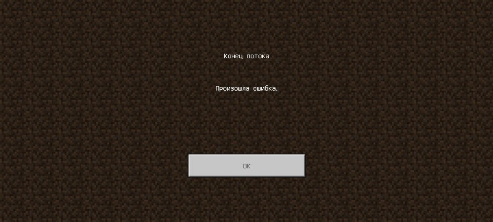 Screenshot_20251024_230650_Minecraft.thumb.jpg.752ae0159fc85de895bab8f27f99f462.jpg