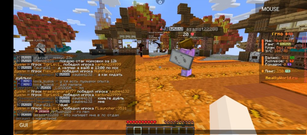 Screenshot_20251025-112540.jpg