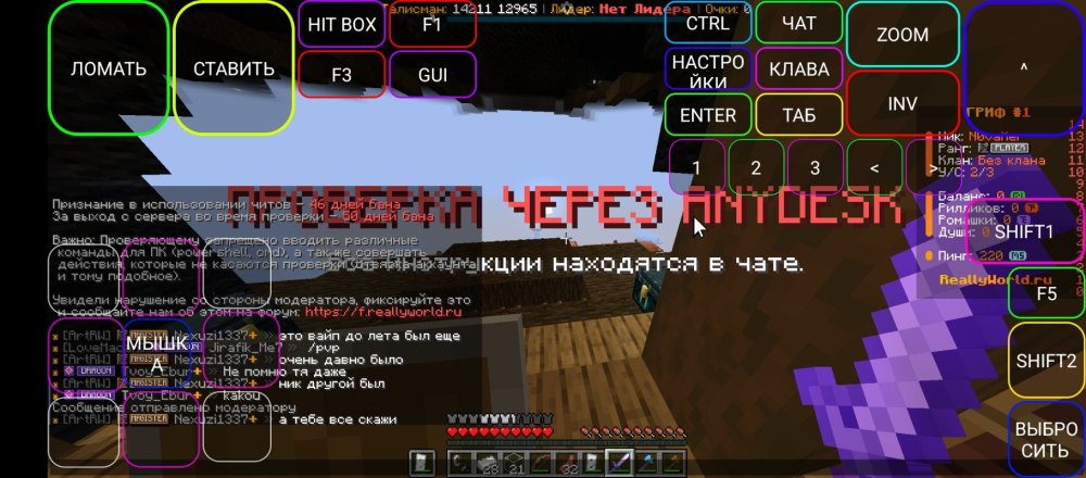 Screenshot_20251026-093409.jpg