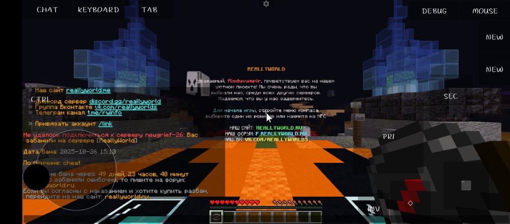 Screenshot_20251026-152506.jpg