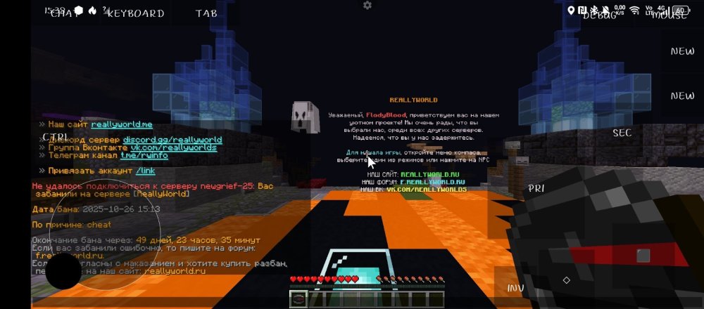Screenshot_20251026-153844.jpg