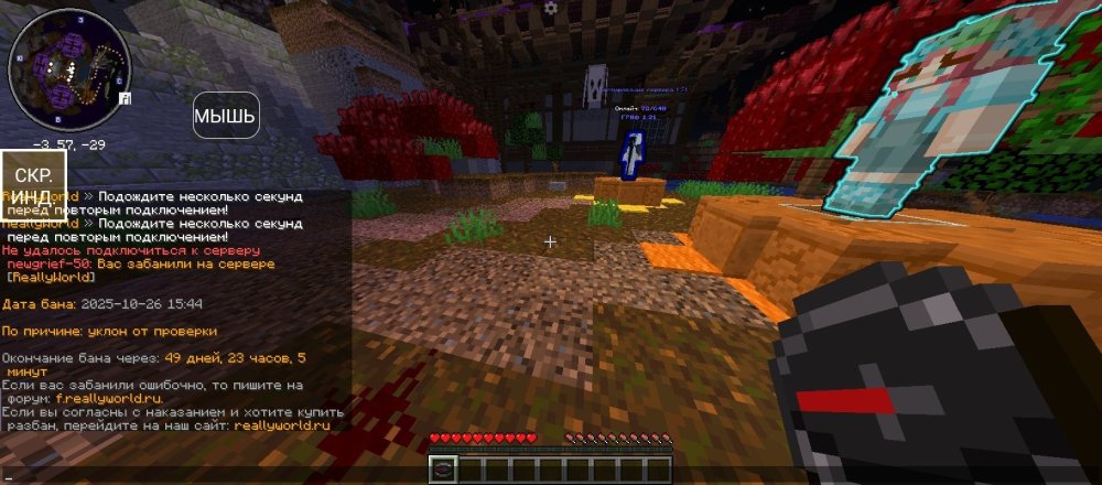 Screenshot_20251026-163802.jpg