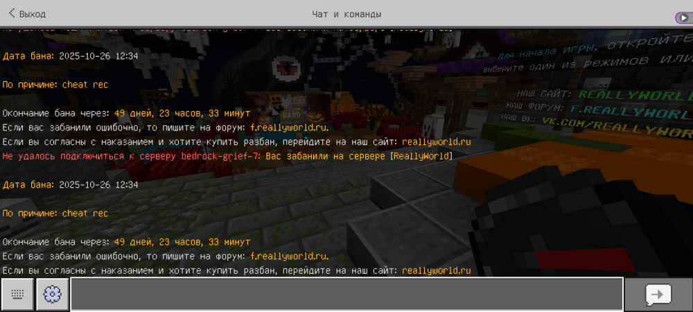 Screenshot_20251026-180111.thumb.png.5697d07f3def7503288665b3493507bb.png