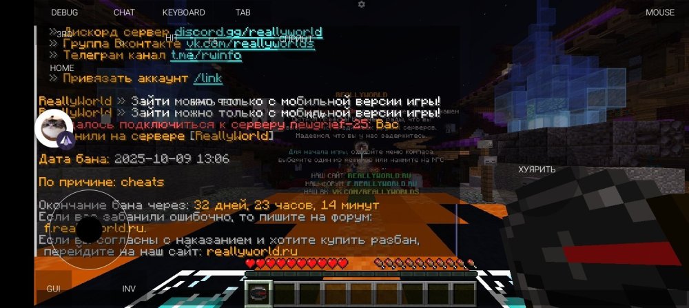 Screenshot_20251026_155231.thumb.jpg.8f5b2e82ee76f1d336208f257a4daa9f.jpg