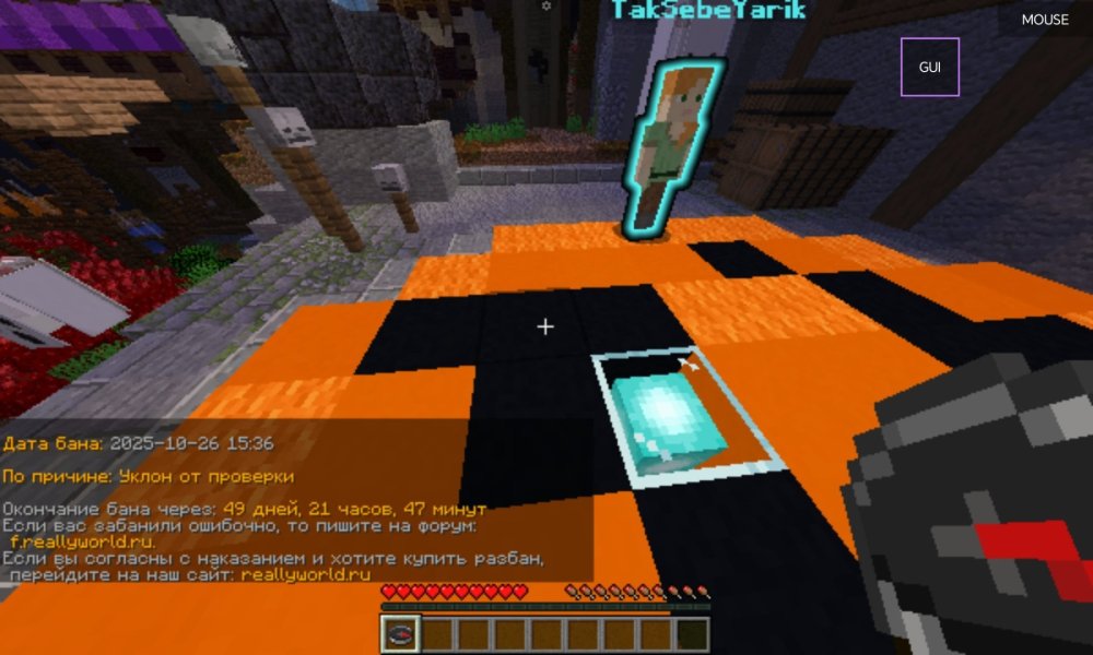 Screenshot_20251026_214901.thumb.jpg.dad701c2f562105bb8e81a0e9973faaa.jpg