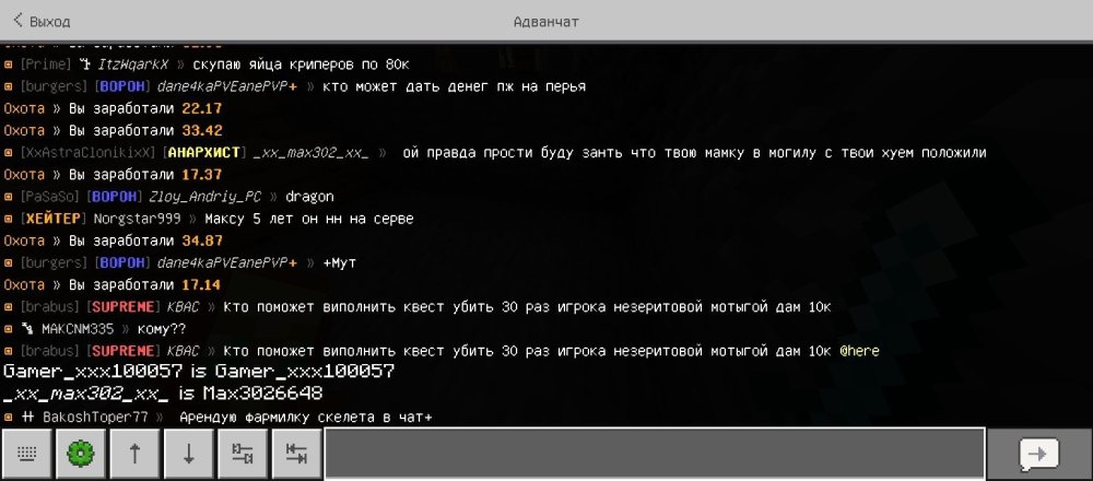 Screenshot_20251027-171608.jpg
