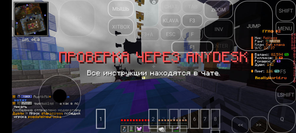 Screenshot_20251027-212815.thumb.png.22d40fc7c5c717f20198749cb4173935.png