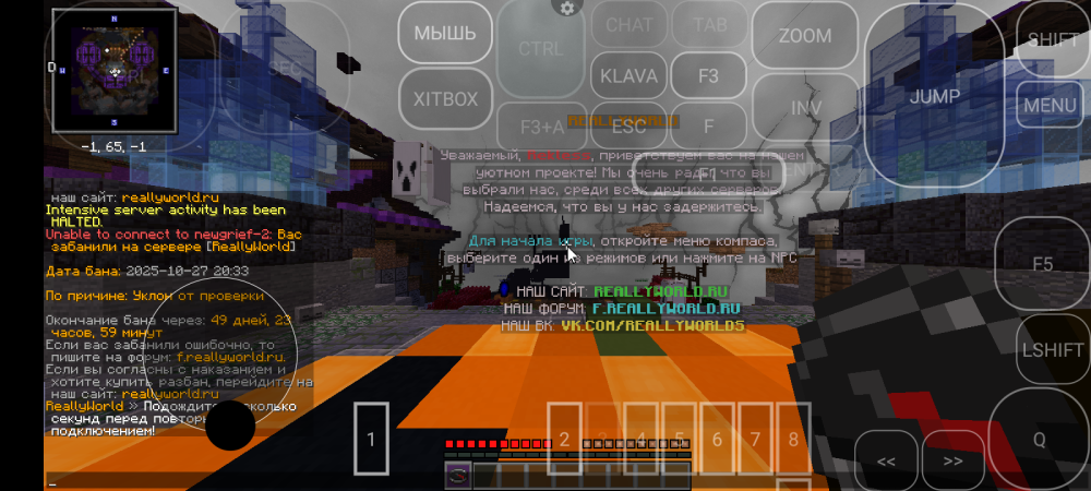 Screenshot_20251027-213237.thumb.png.ac7a2ed1d8e19c496a9366b69858a846.png