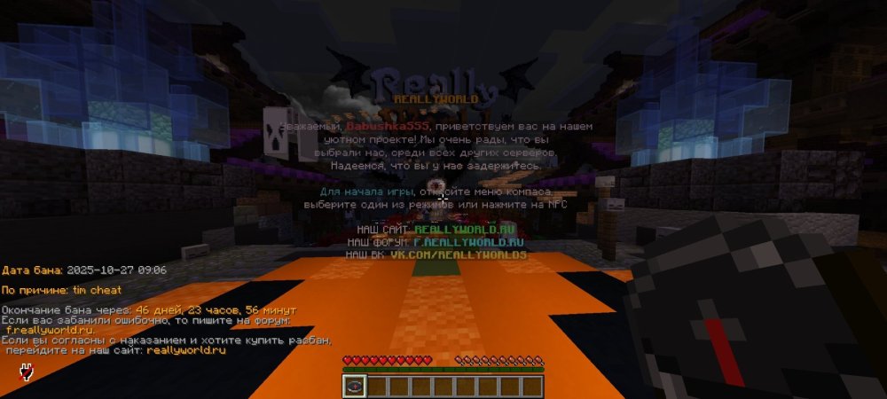 Screenshot_20251027_110957_Fold Craft Launcher.jpg