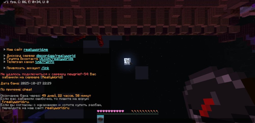 Screenshot_20251027_233216_Fold Craft Launcher.jpg