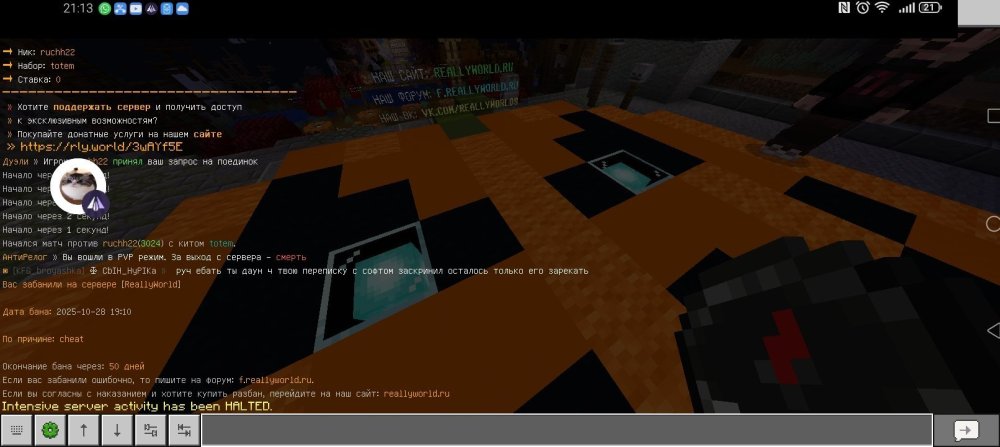 Screenshot_20251028_211347.thumb.jpg.5d9af1d89804e0924ecf588a2050823b.jpg