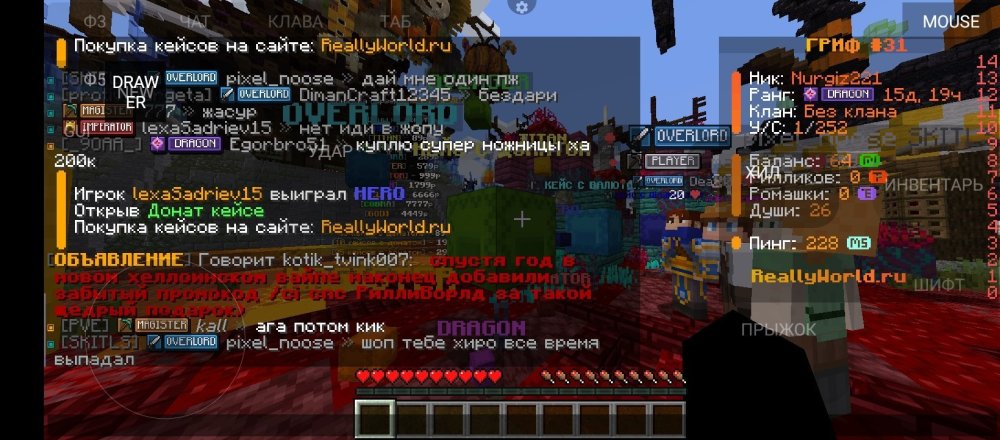 Screenshot_20251029-204454.jpg