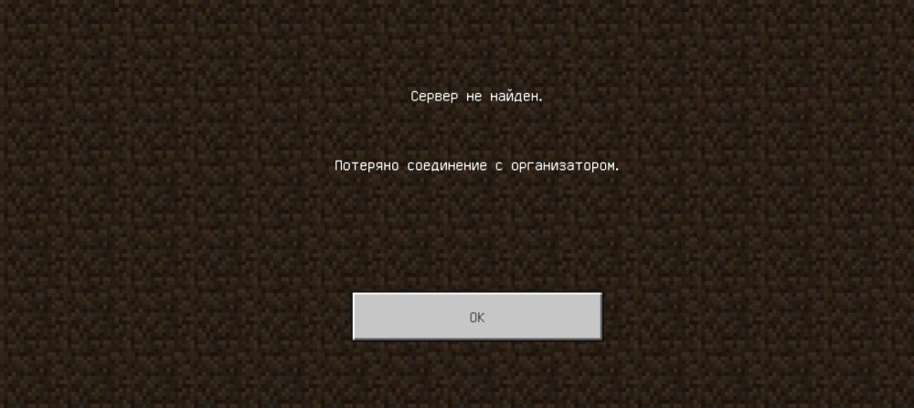 Screenshot_20251030_195800_Minecraft.jpg