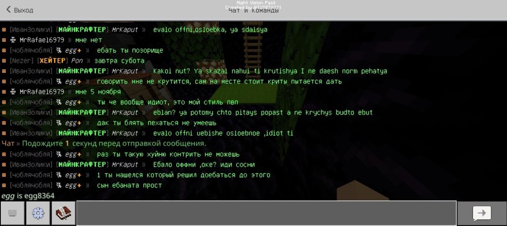 Screenshot_20251031-025645.jpg