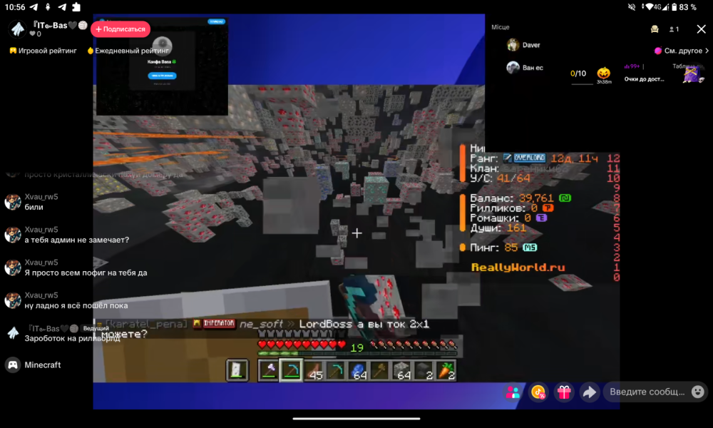 Screenshot_20251031-105626.thumb.png.fdcdb47c98c4b5043b06d0196a99183a.png