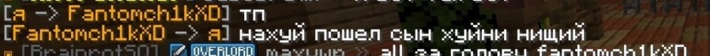 Screenshot_20251031_212656_FoldCraftLauncher.thumb.jpg.e3642f919aa59a90a1f7db5f9088ccdc.jpg