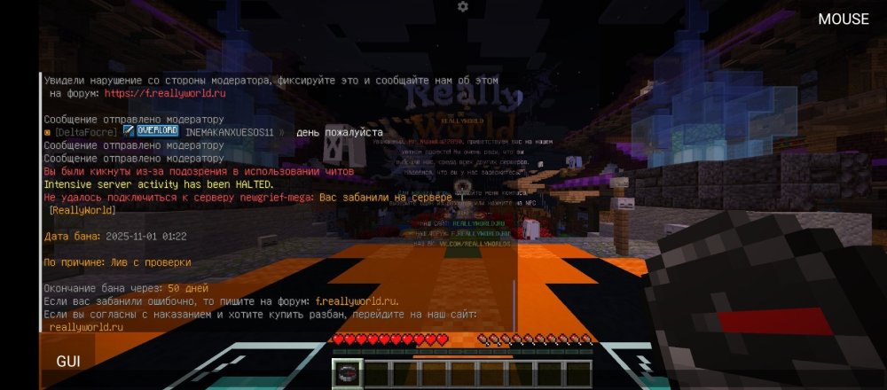 Screenshot_20251101-082637.jpg