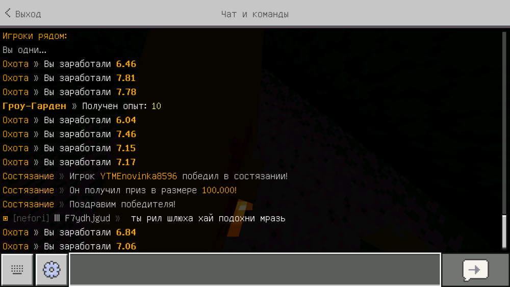 Screenshot_2025.10.18_12.50.36.102.png