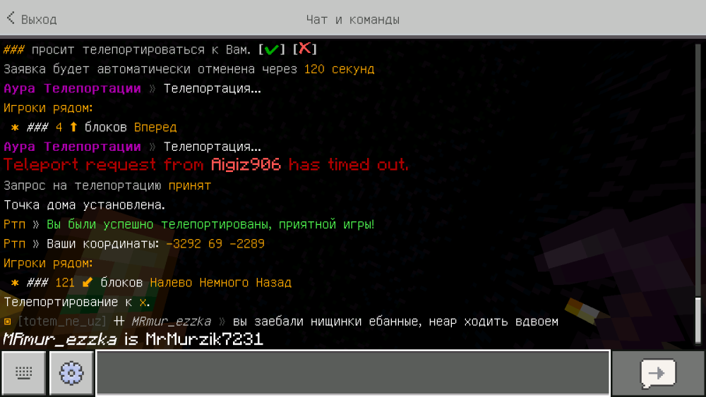 Screenshot_2025.10.24_10.47.14.811.png