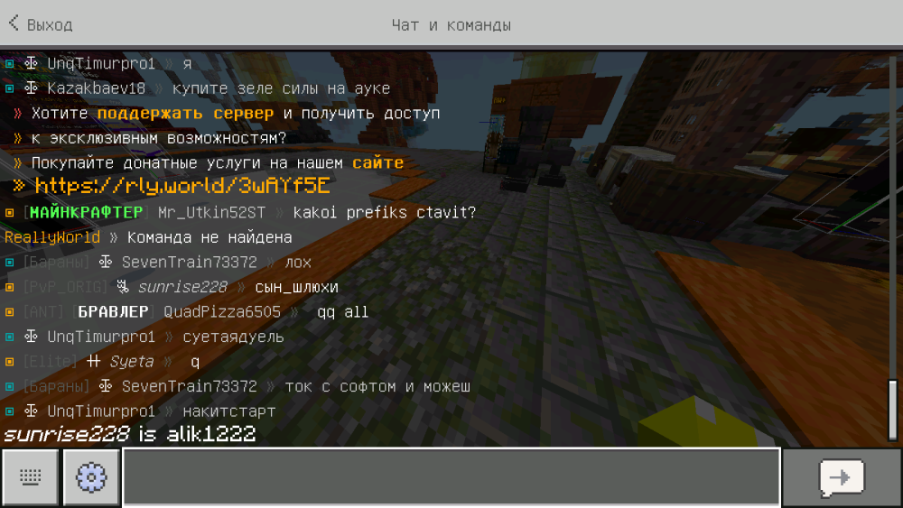 Screenshot_2025.10.25_10.37.35.538.png