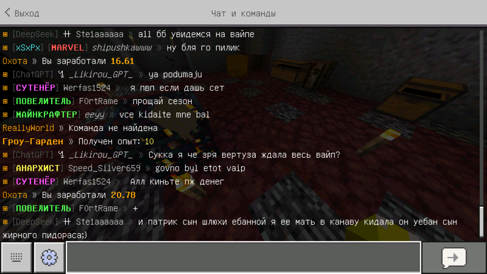 Screenshot_2025.10.25_13.49.48.300.png