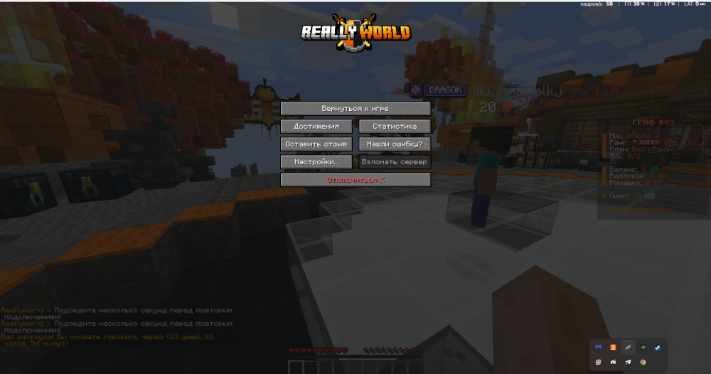 Screenshot_3.png