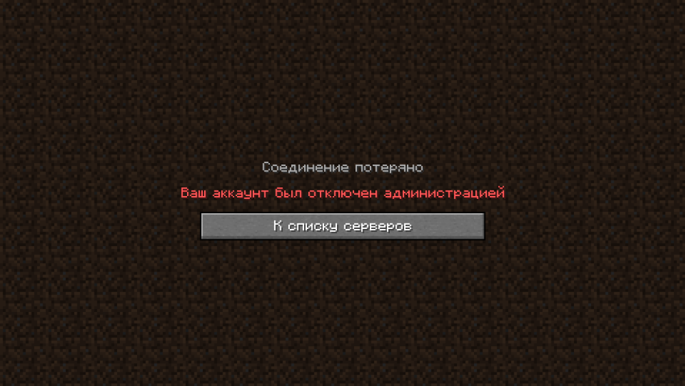 Screenshot_4.png