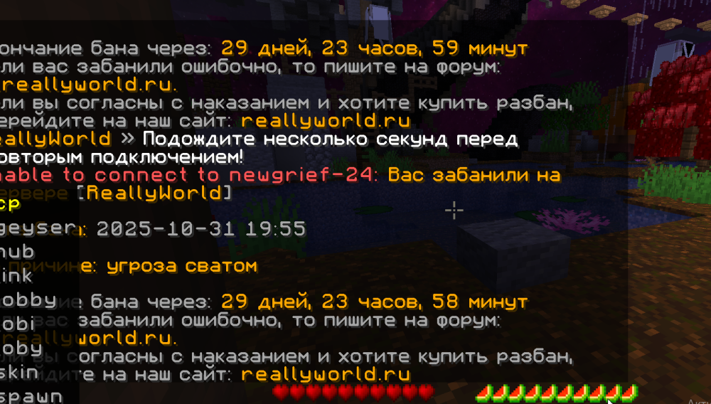 Screenshot_50.png