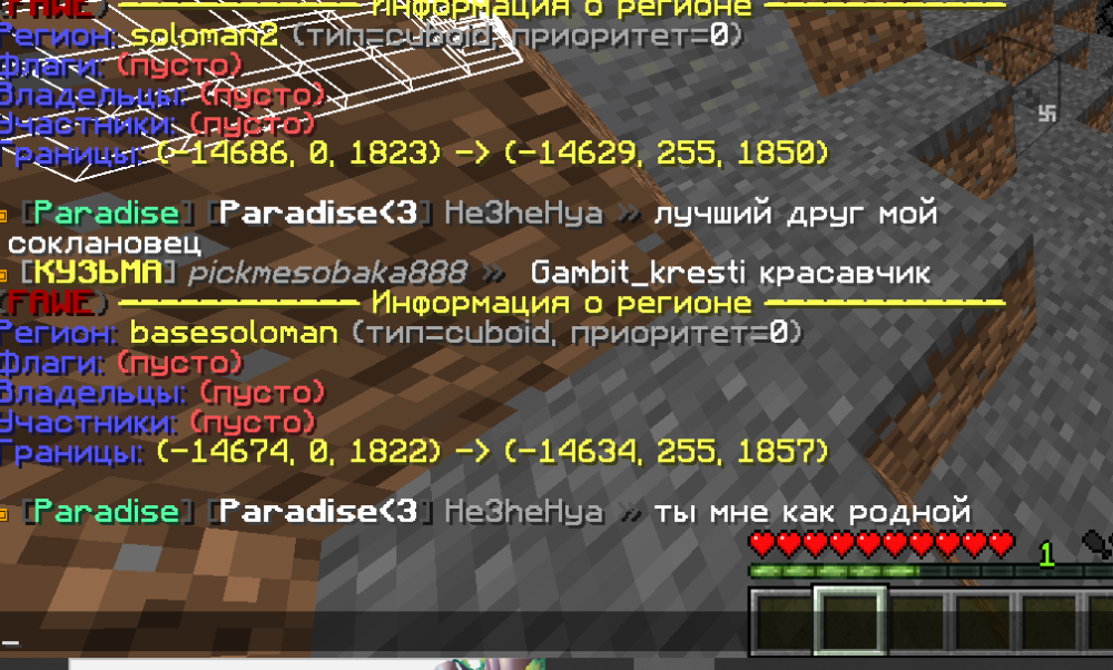 Screenshot_75.thumb.png.dc5a86d9f194b311245dc85cc02b6e97.png