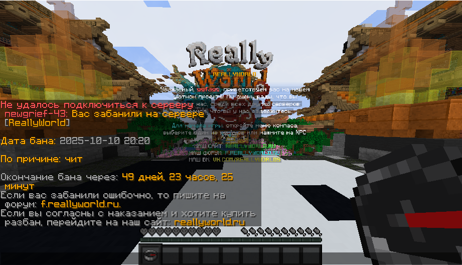 Screenshot_9.png.f8dd43dfb5f3e88366ea655cf30d4656.png