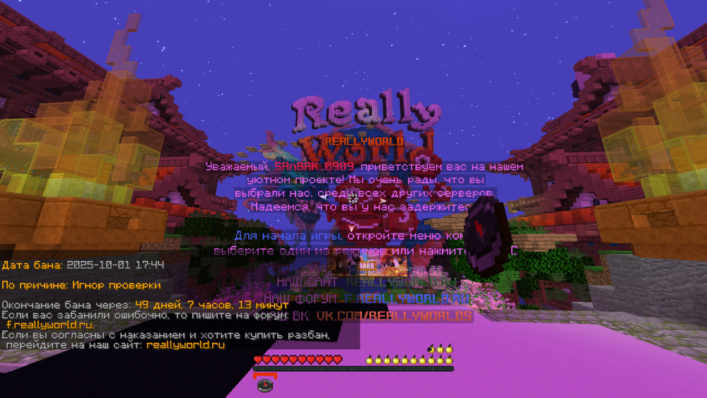 _2025-10-02_123146699.thumb.png.70f722a8dcfc9d8360809748abb608af.png