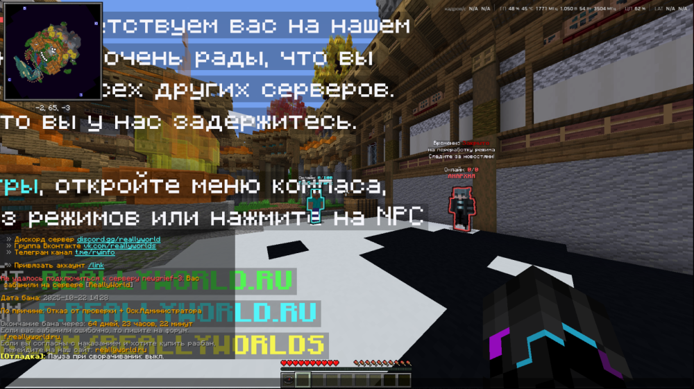 изображение_2025-10-23_115507185.png