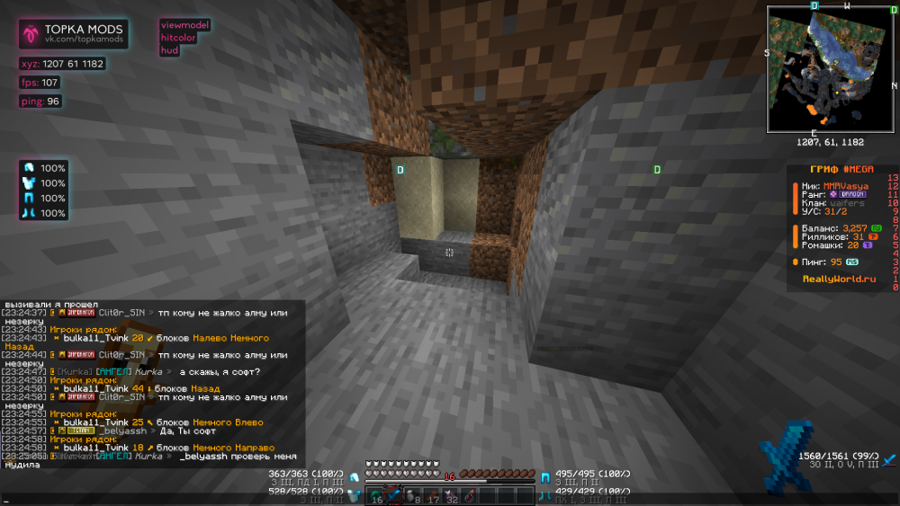 clitor.thumb.png.17ee2ff272107a9fdbb5bbba8db995b3.png
