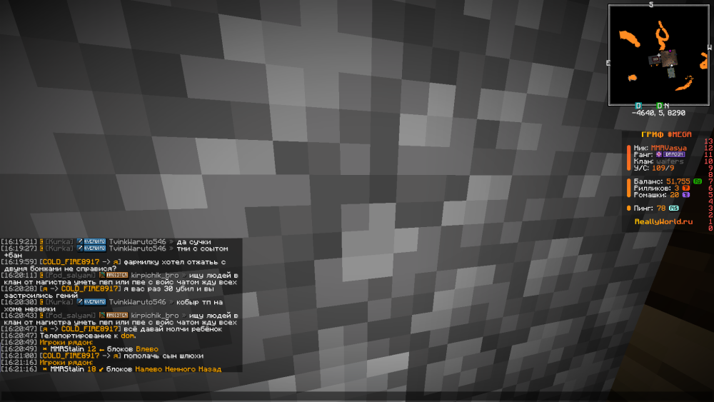 cold.thumb.png.48fac88b89a741d99cdc4e90e4355100.png