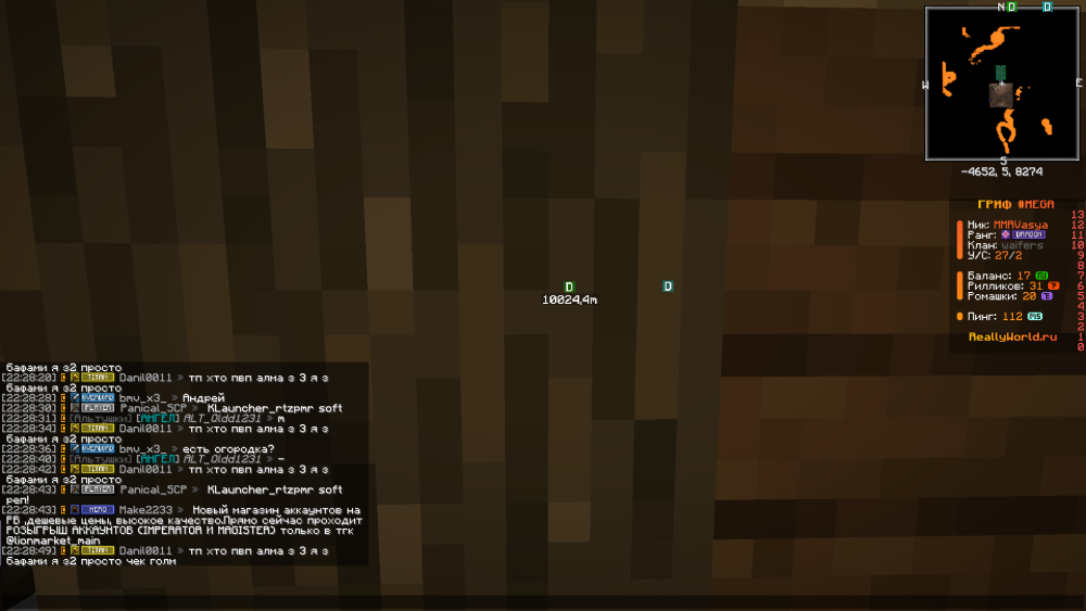 danil.thumb.png.c649f57411f17a26e7db83c0915fffdf.png
